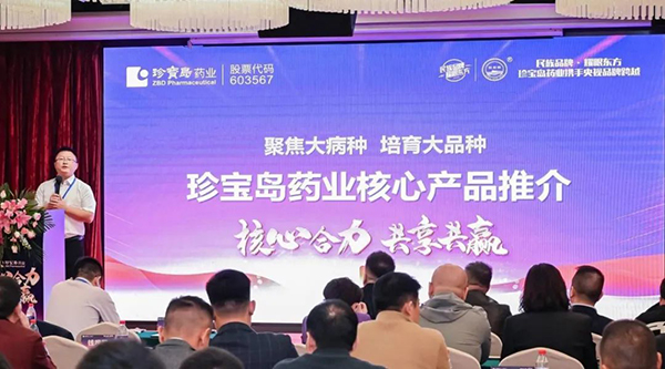 EMC易倍(中国)有限公司官网