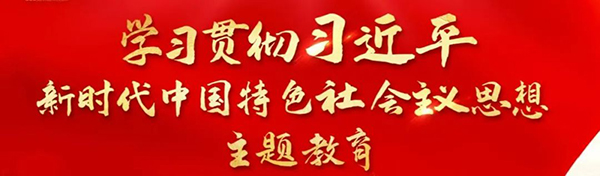 EMC易倍(中国)有限公司官网