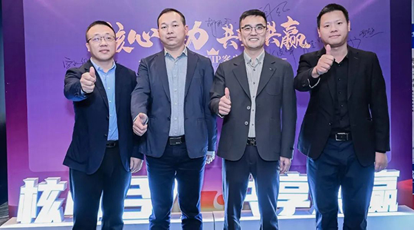 EMC易倍(中国)有限公司官网