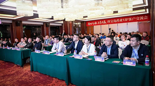 EMC易倍(中国)有限公司官网