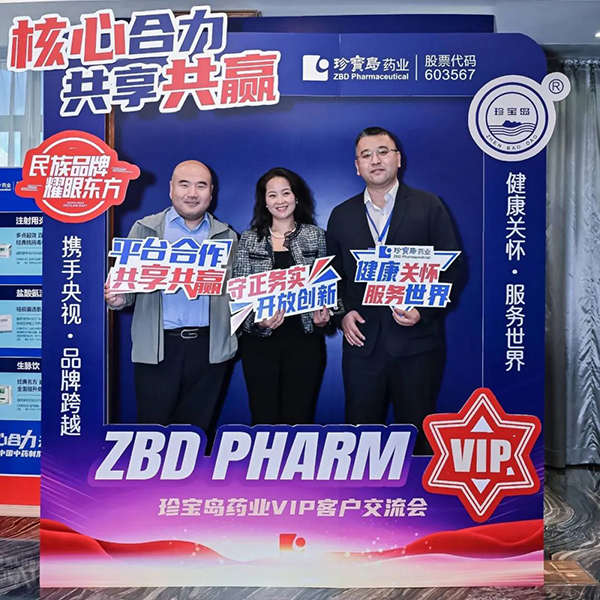 EMC易倍(中国)有限公司官网