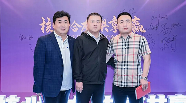 EMC易倍(中国)有限公司官网