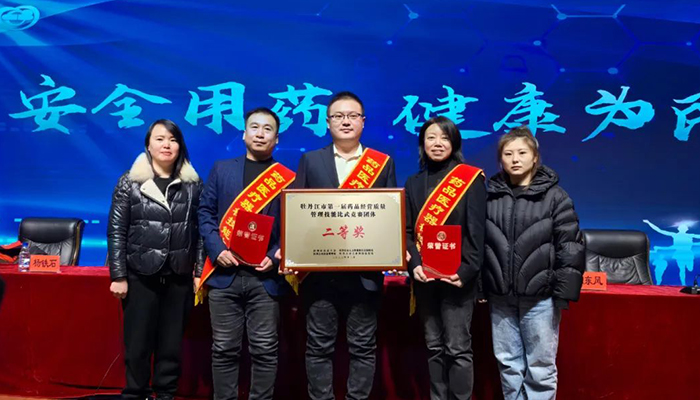 EMC易倍(中国)有限公司官网