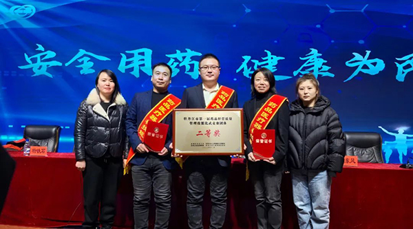 EMC易倍(中国)有限公司官网