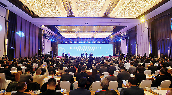 EMC易倍(中国)有限公司官网