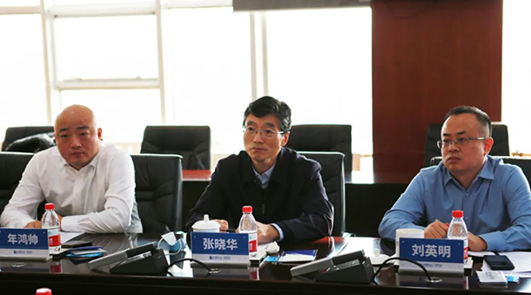 EMC易倍(中国)有限公司官网