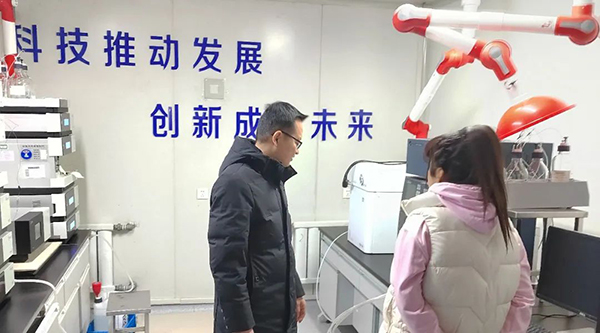 EMC易倍(中国)有限公司官网