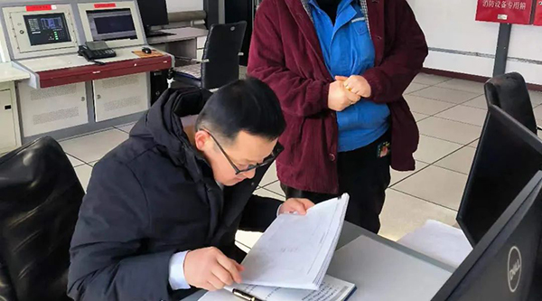 EMC易倍(中国)有限公司官网