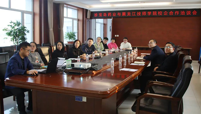 EMC易倍(中国)有限公司官网