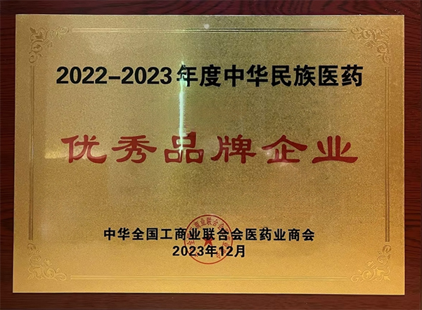 EMC易倍(中国)有限公司官网