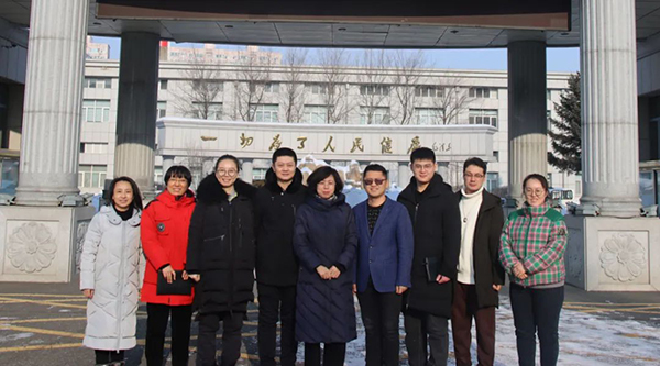 EMC易倍(中国)有限公司官网