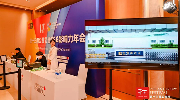 EMC易倍(中国)有限公司官网