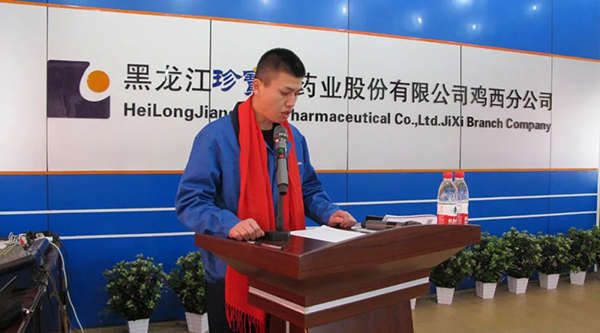 EMC易倍(中国)有限公司官网