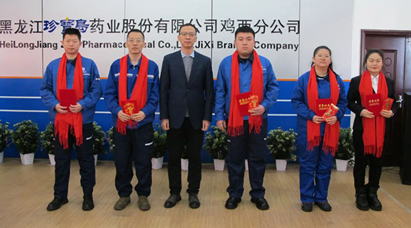 EMC易倍(中国)有限公司官网