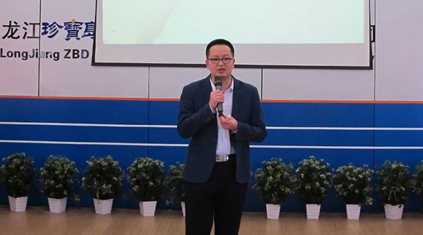 EMC易倍(中国)有限公司官网