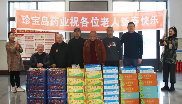 EMC易倍(中国)有限公司官网