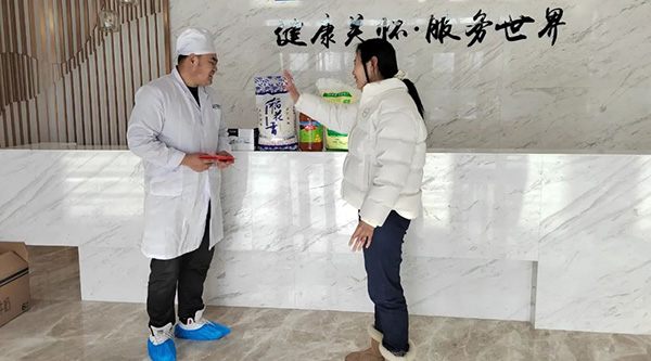 EMC易倍(中国)有限公司官网