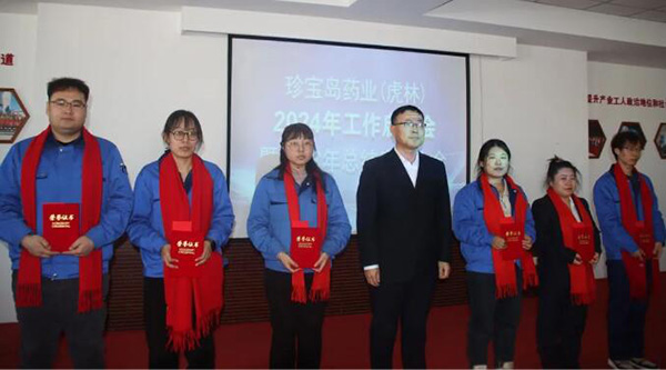 EMC易倍(中国)有限公司官网