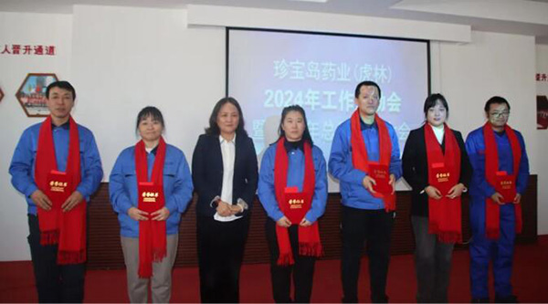 EMC易倍(中国)有限公司官网