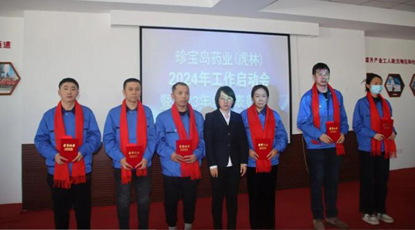 EMC易倍(中国)有限公司官网