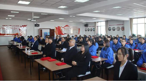 EMC易倍(中国)有限公司官网