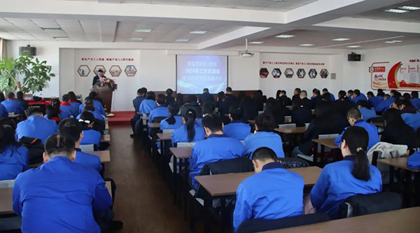 EMC易倍(中国)有限公司官网