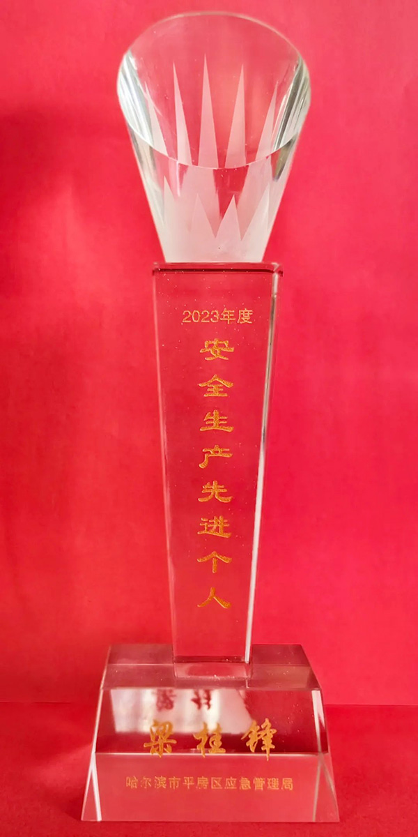 EMC易倍(中国)有限公司官网