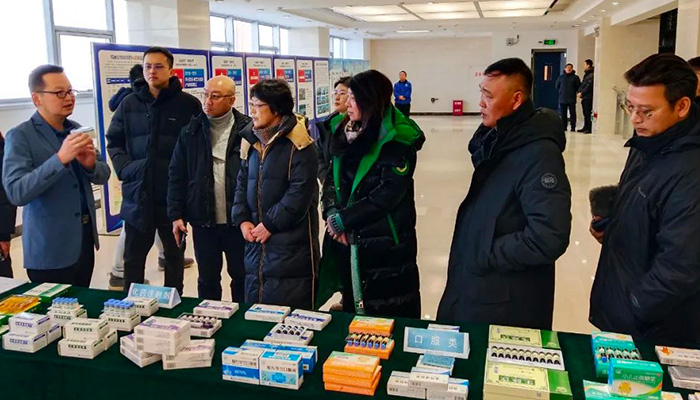 EMC易倍(中国)有限公司官网