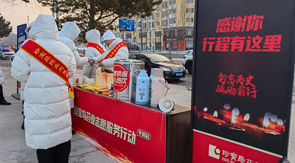 EMC易倍(中国)有限公司官网