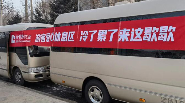 EMC易倍(中国)有限公司官网