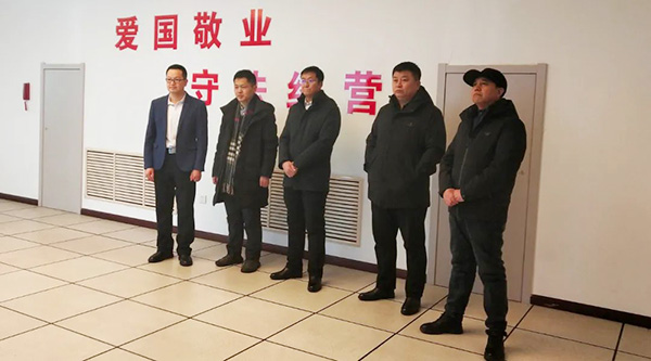 EMC易倍(中国)有限公司官网