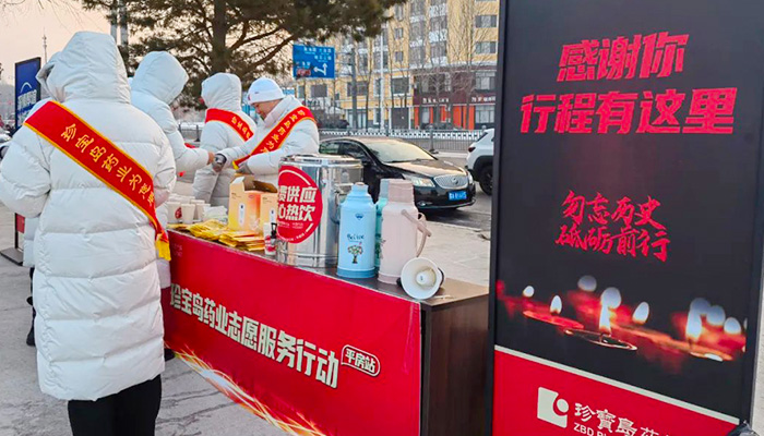 EMC易倍(中国)有限公司官网