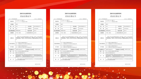 EMC易倍(中国)有限公司官网