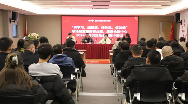 EMC易倍(中国)有限公司官网