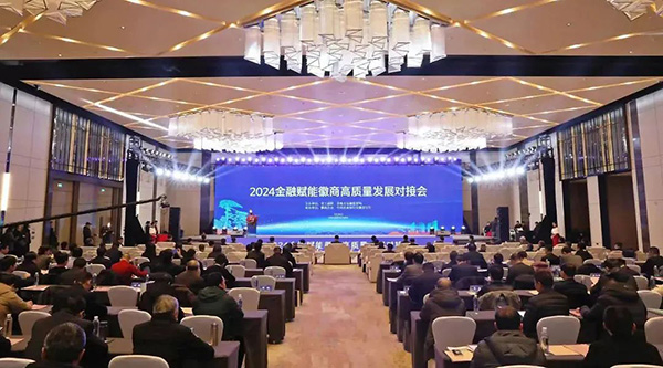 EMC易倍(中国)有限公司官网