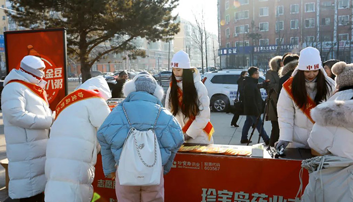 EMC易倍(中国)有限公司官网