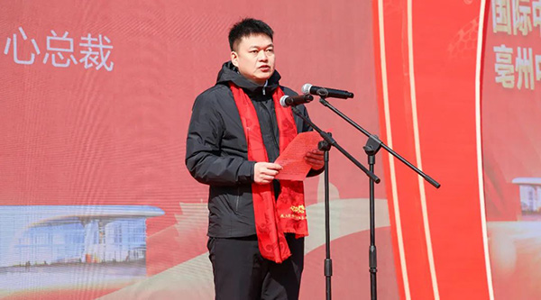 EMC易倍(中国)有限公司官网