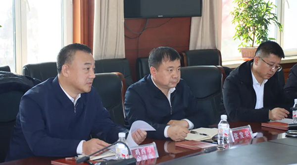 EMC易倍(中国)有限公司官网