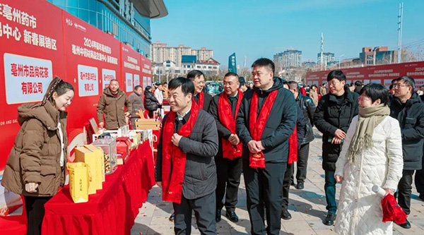 EMC易倍(中国)有限公司官网