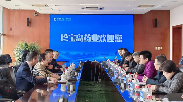 EMC易倍(中国)有限公司官网