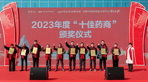 EMC易倍(中国)有限公司官网