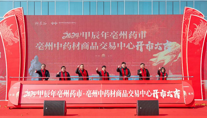 EMC易倍(中国)有限公司官网