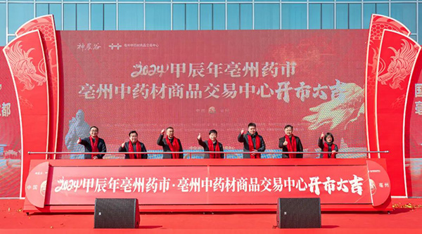 EMC易倍(中国)有限公司官网