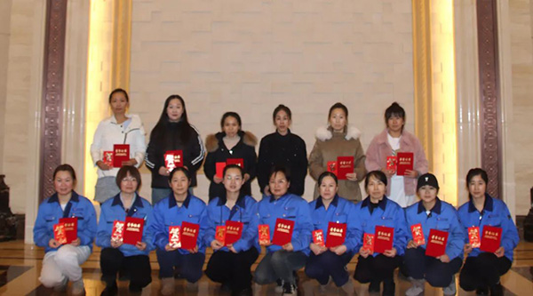 EMC易倍(中国)有限公司官网