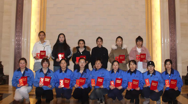 EMC易倍(中国)有限公司官网