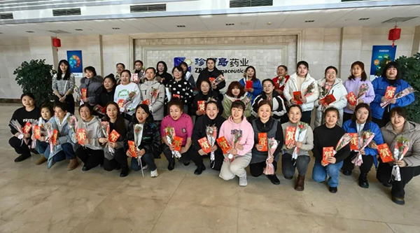 EMC易倍(中国)有限公司官网