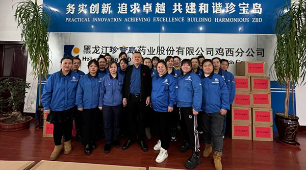 EMC易倍(中国)有限公司官网