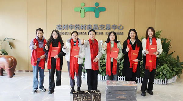 EMC易倍(中国)有限公司官网