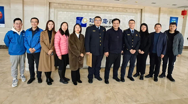 EMC易倍(中国)有限公司官网