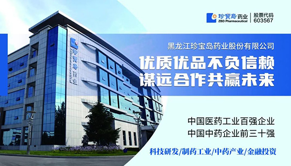 EMC易倍(中国)有限公司官网